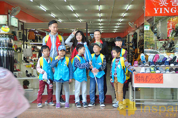 广州英思派关爱自闭症公益挑战营