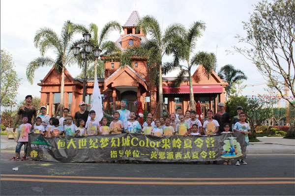 江门英思派夏令营