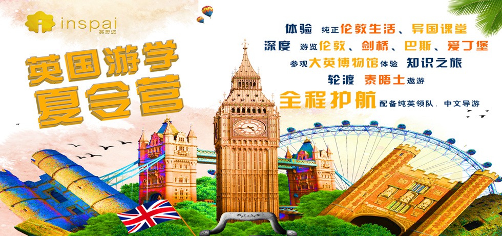 活动图片