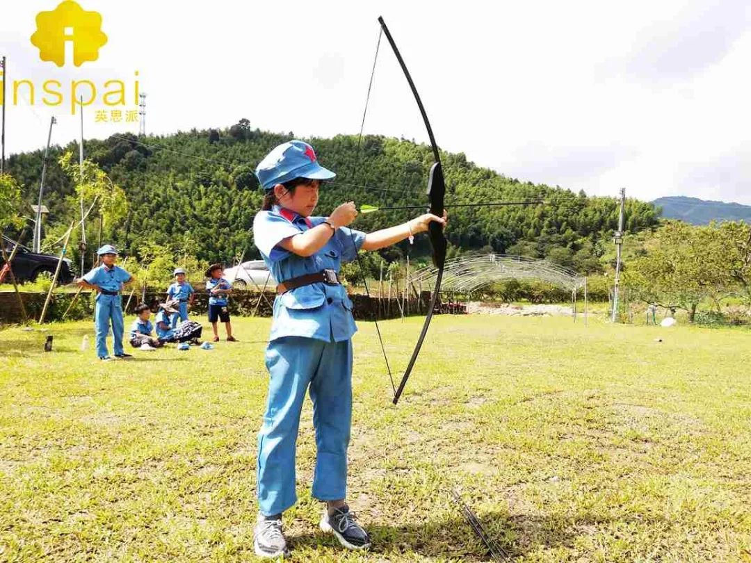 中山英思派夏令营