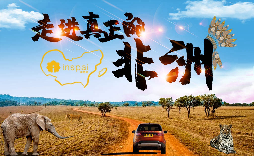 活动图片