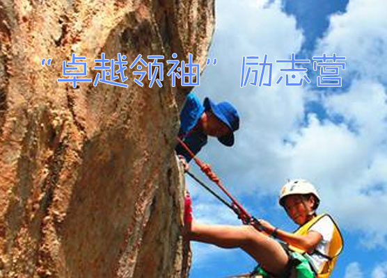 活动图片