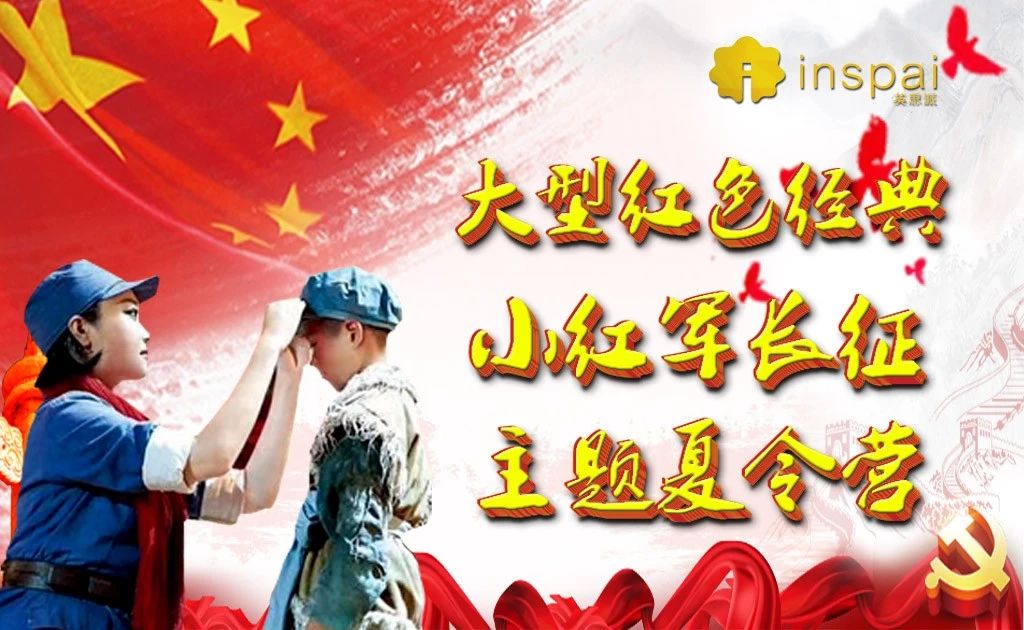 活动图片