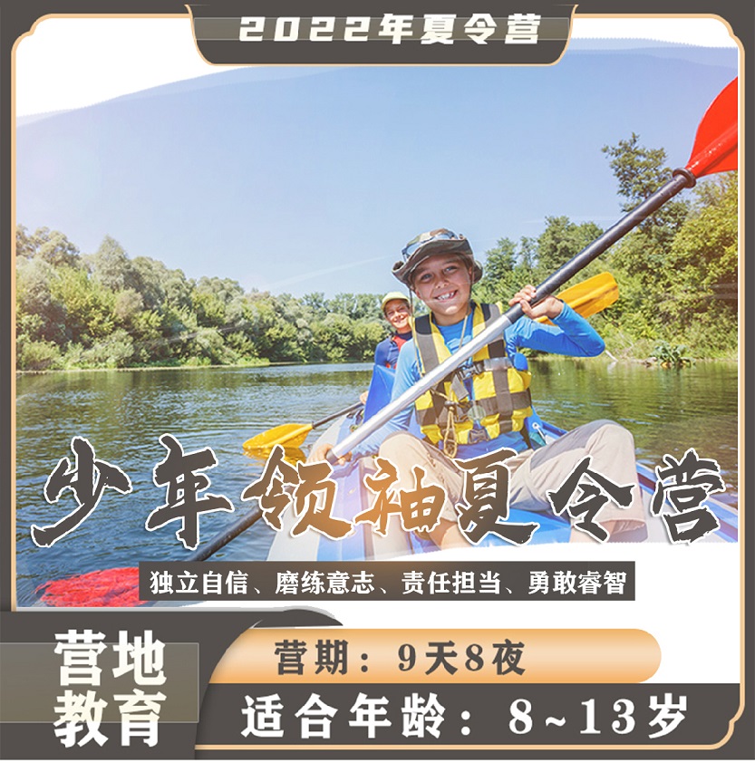活动图片