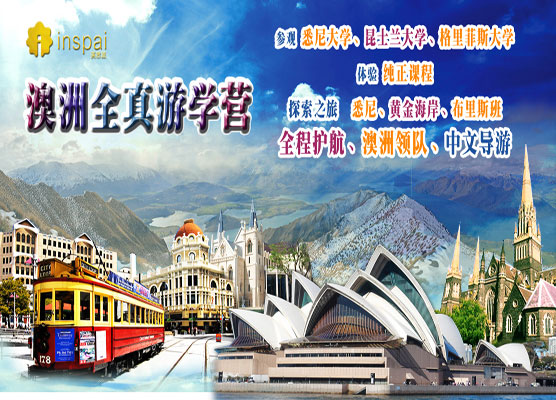 活动图片
